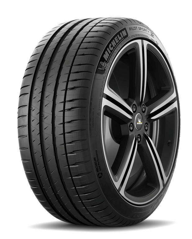 ШИНЫ MICHELIN 265/45 R19