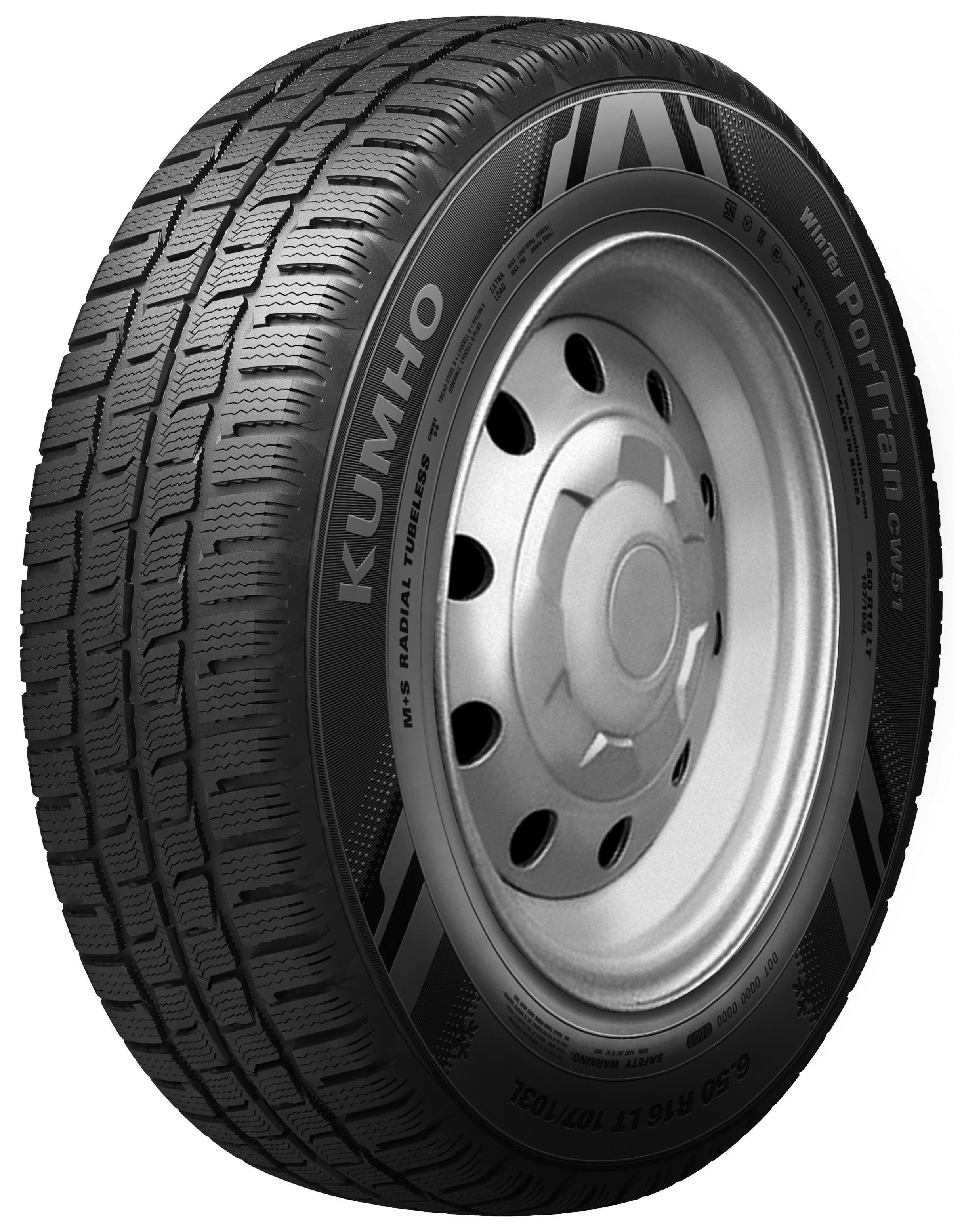 ШИНЫ KUMHO 205/65 R15