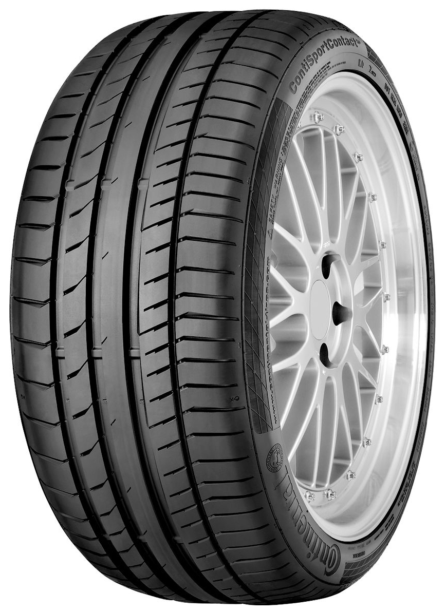 ШИНЫ CONTINENTAL 235/55 R19
